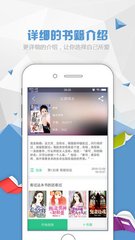 亚游手机版app